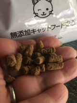 口コミ：無添加キャットフード・・・無添加安心本舗の画像（1枚目）