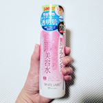 ホワイトラベル 贅沢プラセンタもっちり白肌美容水100%国産プラセンタを贅沢に配合した美容液のようなリッチなとろみのある高保湿ローションで、お肌の乾燥やくすみ、シミ、シワをしっかりケアして&hellip;のInstagram画像