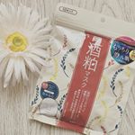 ・ワフードメイド酒粕マスク・・美容に良い酒粕マスク‼️日本酒の甘くてまろやかな優しい香りが美味しそうです🍶💕優しい香りなので日本酒嫌いな方でも使いやすいと思います‼️・&hellip;のInstagram画像