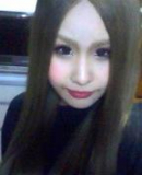 「  」の画像（1枚目）