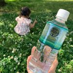 ..最近は岩深水のお水を持ってお出かけ＾＾地下深層水が長い年月の中、岩々を伝い地表に現れたミネラル豊富のお水.原水そのままの美味しさにこだわった口当たりのいいお水です☺︎.&hellip;のInstagram画像