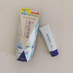 ...【Wケアの美白美容液ファンデーション】なんとこれ、洗顔後すぐのはだにそのまま！がキーワード！要は、洗顔後これ一本でスキンケアからメイクまで完了してしまうという嘘みたい&hellip;のInstagram画像