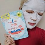 化粧下地パックというものを初めて使ってみました♡これさ、まぢでめっちゃいい。つけたあと、とてもしっとりするのにさらに日焼け止めにも化粧下地にもなるっていうのが今までにないパックやわー。着け&hellip;のInstagram画像