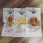 家飲み！おつまみ！我が家では焼きほたて貝ひもが人気ナンバーワンでした♪子どもも思いの外大好きで困る笑 しかしビールがすすむー！！幸せ♡#家飲み #おつまみ #おつまみプレート #ひとり飲み&hellip;のInstagram画像
