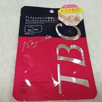 家では私がエステティシャン✨コンビニでも売ってた❗アラサーになって、乾燥、ハリ不足、くすみなどなど&hellip;とにかくいろいろ気になってきました。週1回のスペシャルケアは、TBCのエステ&hellip;のInstagram画像