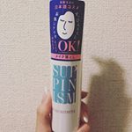 .すっぴんイズムのクレンジング❤️酒蔵生まれの日本酒コスメ🍶やけど酒臭くなくてオイルフリーやからマツエクにも使えて濡れた手でも使える最高のクレンジング👏⭐️.時間かからず、&hellip;のInstagram画像