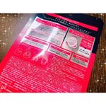 ..TBCエステティックフェイシャルマスク裏はこんな記載になっています🥰..#ファーストエイジングケア #TBCコスメ #エステティックフェイシャルマスク #TBC #家では私&hellip;のInstagram画像