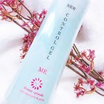 ✩ ⋆ ✩ ⋆ ✩ ⋆ ✩ ⋆ ✩﻿ ⋆ ✩ ⋆ ✩﻿・ #キレイShop 様から #NEWコントロールジェルME を頂きましたので使用してみましたっ‪(*ˊᵕˋ* )・・カミソリ&hellip;のInstagram画像