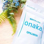 ♡*⃝̣◌⑅⃝◍♡◌*⃝̥◍♡・onaka !! ぽっこりお腹が気になってきたので毎日飲んでます‪(*&acute;꒳`&cap;)‬早く効果が表れるといいなぁᙏ̤̫❤︎・・・・#onaka &hellip;のInstagram画像