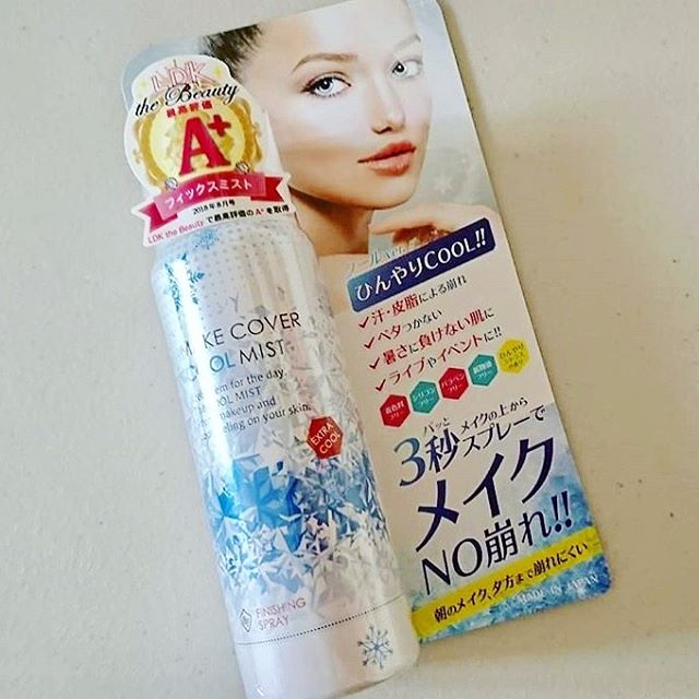 口コミ投稿：モニプラさんのモニター報告です◎GR株式会社さまのメイクカバーうるおいミストクール…