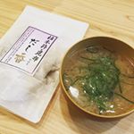カネ吉さんの元気だしシリーズ♡モニター当選✨普段はお安めの顆粒だしを使ってる我が家。。。今回頂いた『だし香」で味噌汁を作りました😆ぜんっぜん違う‼️お出汁の香りがハンパないっっ😍味&hellip;のInstagram画像