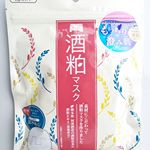 pdc ワフードメイド 酒粕マスクの使用感想です🎶10枚入り 696円（参考価格）もっちり澄み肌に導く酒粕エキスのシートマスク。熊本県 河津酒造の酒粕由来の酒粕エキス（保湿成分&hellip;のInstagram画像