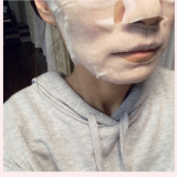 太陽浴びたらチャージフェイスマスク