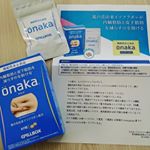 ピルボックスさんの『onaka』いただきました😆😆😆モニプラでモニター当選✨✨✨ 昨年発売されたのかな？入荷してからしばらくして中国の方々の爆買いで品薄状態になり・・・今年入ってやっと安定&hellip;のInstagram画像