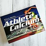 ・アスリート向けカルシウム「Athlete Calcium（アスリートカルシウム）」のご紹介です。.貝殻を主原料としサメ軟骨抽出物によって腸からのカルシウム吸収性を高めた吸収型カルシウ&hellip;のInstagram画像