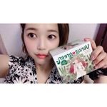 青汁生活始めました♡こちらは、さらっとしていてフルーティな味でとても飲みやすいですっ^ ^パッケージもとっても可愛い❤️ 便秘解消、ダイエットの補助として試してみます😍&hearts;️ 青&hellip;のInstagram画像