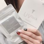 今年の日差しはコレで乗りきる🥰✨💕#sunsorit #サンソリット #uvlock #ユーブロック #飲む日焼け止め #monipla #sunsorit_fanのInstagram画像