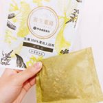 ⚫︎漢方の製薬会社✨再春館製薬所さんの入浴剤です (*&acute;ｰ｀) ーーーーーーーーーーーーーーーーーー薬用入浴剤 植物 生薬 100％養生薬湯 [医薬部外品] 30包セット 生薬が温&hellip;のInstagram画像