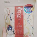 ワフードメイド 酒粕マスクお試ししました💖さらっとしたテクスチャーのマスクで、夏場も使用しやすいなぁと思いました😊✨ さっぱりですが、しっかり潤い感も得られるところも嬉しいです✨😄&hellip;のInstagram画像
