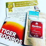 ルイボスティー☕️😋 株式会社TIGER様より、『プレミアム ルイボスティー』を頂きました😊こちらのルイボスティー、南アフリカ共和国で厳しい品質管理の元栽培された茶葉を使用。EU連盟認定のオー&hellip;のInstagram画像