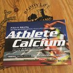 カルシウム＝骨ってイメージだけだったけど、筋肉動かす時もカルシウムが必要なんだってさ！ユニカ食品のアスリートカルシウムは腸からの吸収性が高いから効率良いはず。ちなみに吸収率は牛乳の1.35&hellip;のInstagram画像