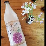 【#モニター】#北の甘酒スマリ‥The北海道ファームは夕張郡栗山町の自然豊かな土地にあり、鶏卵やお米を育てて販売しています。‥農場の裏山には水芭蕉が群生し、綺麗な湧水が田んぼに流れ&hellip;のInstagram画像