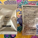 飲むと前にこのエカスを飲むことで、お酒が回りすぎず快適に翌日を迎えられたような気がします！やっぱり昔よりお酒ご翌日残ったり、酔いが深くなるような気がしてたので、飲む前に対策が必要になってきました😱&hellip;のInstagram画像