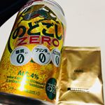 明日仕事なのに飲みたい時は、二日酔い防止のekasを常備しなきゃ！大学と製薬メーカーの共同研究で作られ、飲む前にekasを飲めば二日酔いが予防でき、次の朝もスッキリで快適な朝を迎える！よく飲む&hellip;のInstagram画像