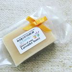 お肌のことを考えて作られた手作り洗顔石鹸！アンティアンの手作り洗顔石鹸「クイーンオブソープ ラベンダーハニー」有機栽培のホホバオイルを贅沢に使って作られたクイーン石鹸なので、洗った後のお肌がと&hellip;のInstagram画像