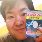 顔に貼っても本当に目立たない「バンソウコウ」のお話💙2枚目。3枚目の写真には、バンソウコウが貼ってあります。気がつくかなぉ。貼っていた日は、終日誰も気が付きませんでした、ひげ剃&hellip;のInstagram画像