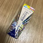 .モニター記事です。.#pdc さんの #美白ファンデーション が当たりました。.これ一本でスキンケアからベースメイクまでできるそうです♫.下地いらずで直接肌に塗れて、忙し&hellip;のInstagram画像
