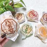 ・プレミアムフローズンくりーむパン⁂⁂クリームパンの中で一番好き💓本当に美味しい♬⁂⁂食べる前に冷蔵庫で解凍してから食べるんだけど&hellip;少し凍ったままでも美味しい☺&hellip;のInstagram画像