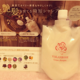 とても良かった！