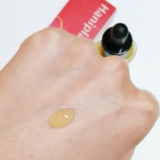 「エイジングケアが出来る導入美容液！」の画像