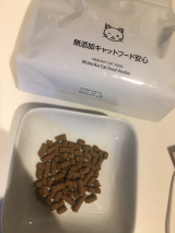 口コミ記事「無添加キャットフード安心」の画像