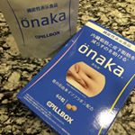 onaka／ピルボックス ジャパン毎日飲み続けてる機能性表示食品のサプリメント☆葛の花由来イソフラボンが内臓脂肪と皮下脂肪の減少をサポート！肥満気味な方、BMIが高めな方、お腹の脂&hellip;のInstagram画像