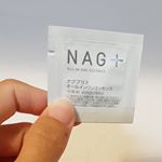 ナグプラス　オールインワン　エッセンスをお試ししました！洗顔後のお肌にこれだけでオーケーです💕あたためながらマッサージをします💛最近の私のスキンケアは化粧水+美容液でしたが、少し乾燥が気に&hellip;のInstagram画像