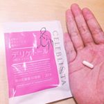 デリケートゾーンの悩みは何歳になってもつきないものです。日中でのムズッと感や痒み・匂いなどが気になってきます。このデリケトールには、10億個の乳酸菌が入っており、年齢によるデリケートゾーンのケ&hellip;のInstagram画像