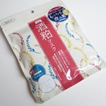 *『ワフードメイド 酒粕マスク』を使用してみました！*酒粕を扱う杜氏の手の美しさに着目しオリジナル酒粕エキス(保湿成分配合)をギュッと浸透させたマスク。*袋を開けた時や顔にシートマ&hellip;のInstagram画像