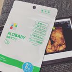 アロベビー葉酸サプリを頂きました ＊いまのんでる #ママオメガ がなくなったらこっち飲もーっと🙂💓💓 22wのときのおチビのエコー写真と一緒に🌸@alobaby_official #ア&hellip;のInstagram画像