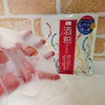 株式会社pdc様からご提供頂いきワフードメイド｢酒粕マスク｣をお試ししました🎶酒粕、米発酵液、酵母が入ったフェイスマスク！オリジナルの酒粕エキスたっぷりの贅沢なマスクです❤洗顔後の綺麗&hellip;のInstagram画像