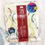 #コスメレビュー.pdc*ワフードメイド『酒粕マスク』.大好きなpdcブランド(@PDC_jp )の酒粕シリーズのフェイスマスクをお試しさせていただきました🙌✨..&hellip;のInstagram画像