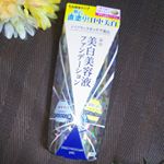 ＊＊＊＊＊＊＊＊＊＊＊＊＊＊＊ ダイレクトホワイトdeW　美白ファンデーション＊Wケアの美白美容液ファンデーション🎵＊シミ信号手前でブロックし、メラニン生成を抑える薬用美白有効成分&hellip;のInstagram画像