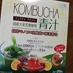 ユーワさんのKOMBUCHA青汁を試させて頂いています😋もともと我が家では青汁を飲む習慣があったので、みんな興味津々でした。コンブチャって、昆布茶かと思っていましたが(笑)その正体は、&hellip;のInstagram画像