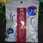 ＊＊＊＊＊＊＊＊＊＊＊＊＊＊ワフードメイド 酒粕マスク ＊私がずっと気になっていた酒粕マスク🎶＊ほんのりお酒の香りも気に入りました。＊オリジナルの酒粕エキスを使用し、透明感あた&hellip;のInstagram画像
