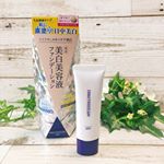 **❁ダイレクトホワイトdeW 美白ファンデーション❁*小さ目な出し口で量の調整がしやすい。のびが良いため少しずつ出しながら使用できるのが有難いです。*色はナチュラルベージ&hellip;のInstagram画像