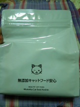口コミ記事「無添加安心キャットフード」の画像