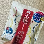 pdcさまよりワフードメイト 酒粕マスクを頂きました！ワフードメイト酒粕マスク 7枚入り液がひたひたでのんびりしてるとマスクから垂れてしまうくらいたっぷり染み込んでます&hellip;のInstagram画像