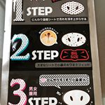 3ステップでしっかり鼻の黒ずみケアができるホリカホリカのパックセット✨.ステップ1の温感シートで汚れを浮き上がらせ、ステップ2で毛穴汚れをスポッと取って✨ステップ3では冷やして開いた毛&hellip;のInstagram画像