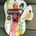 根菜フリルサラダ 削り〜ナ✨ののじ様より『根菜フリルサラダ 削り〜ナ』頂きました！ 毎日野菜を食べていますが、同じサラダだと飽きてしまう、、しかし、削り〜ナを使えば食感が変わるので美味しく&hellip;のInstagram画像